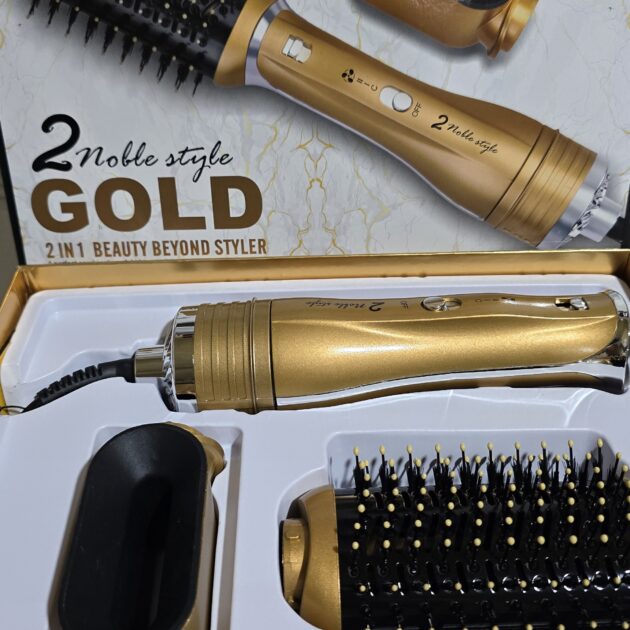 مشط التجفيف و التصفيف + هدية مجفف